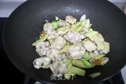 Make Fry wings step 4