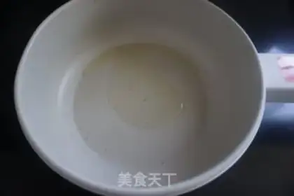 Make Fish fragrance, cold noodles step 5