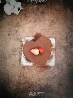 Make Tiramisu step 24