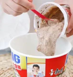 Make Cake of ice cream in the oven step 2