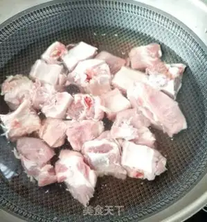 Make Curtain ribs step 0