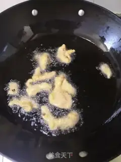 Make Fries step 11