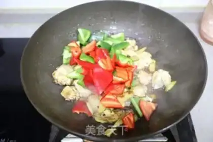 Make Fry wings step 6