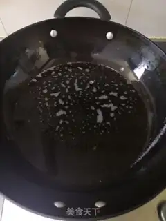 Make Fries step 13