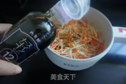 Make Fish fragrance, cold noodles step 9