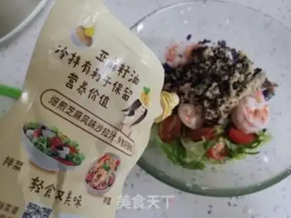 Make Cucumber shrimp vegetable salad step 5