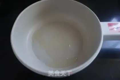 Make Fish fragrance, cold noodles step 12