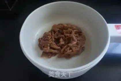 Make Fish fragrance, cold noodles step 13