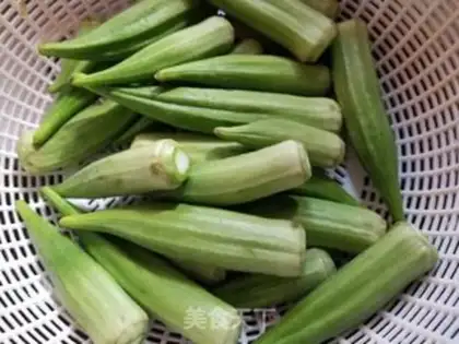 Make Garlic Autumn step 0