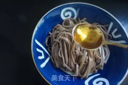 Make Fish fragrance, cold noodles step 17
