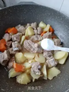 Make Curtain ribs step 12
