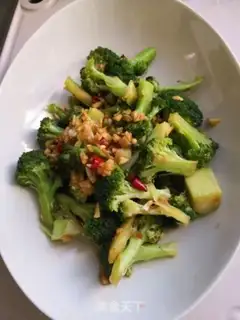 Make The broccoli step 6