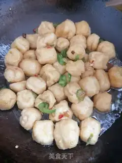Make Tofu step 2