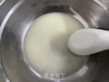 Make Suffering meds step 2