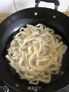 Make Noodles for rotten pepper step 0