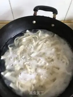Make Noodles for rotten pepper step 1