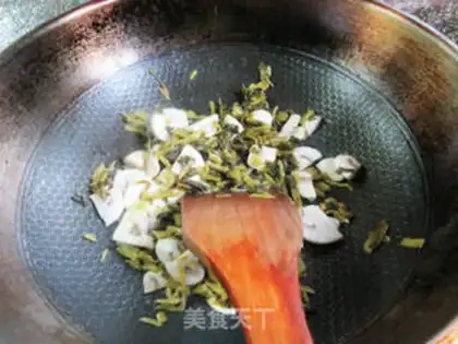 Make Soy sauce, chubby kyo sauce step 13