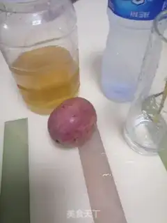 Make Bacon juice step 0