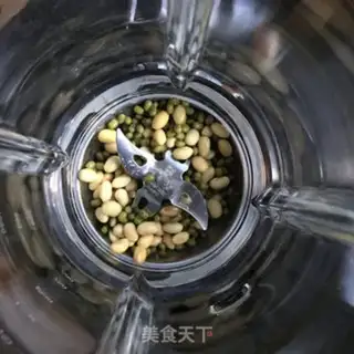 Make Soybeans step 2