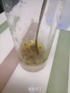Make Bacon juice step 1