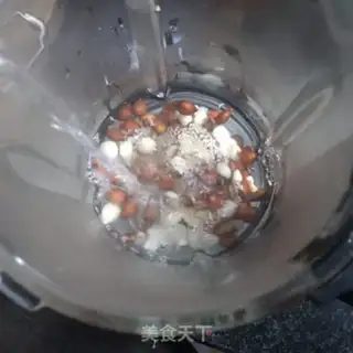 Make Soybeans step 4