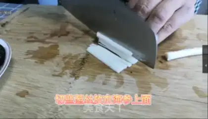 Make Vacuum step 2