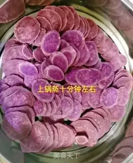 Make Potato powder step 1