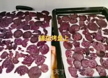 Make Potato powder step 3
