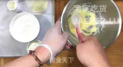 Make Three-coloured fragrance cookies step 0