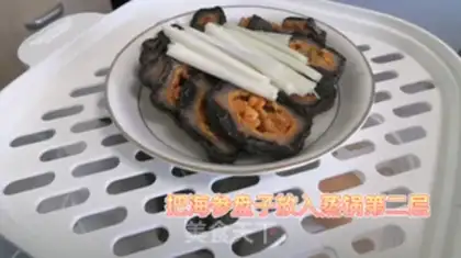 Make Vacuum step 4
