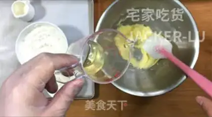 Make Three-coloured fragrance cookies step 1
