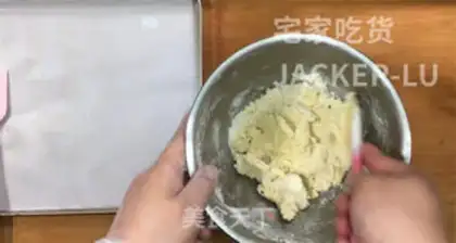 Make Three-coloured fragrance cookies step 4