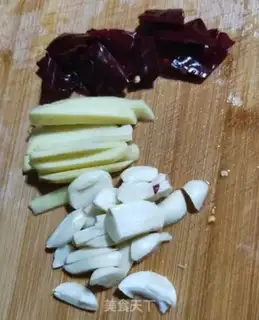Make Chili fried pork heart step 1