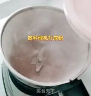 Make Potato powder step 7