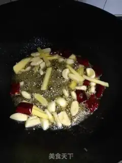 Make Chili fried pork heart step 2