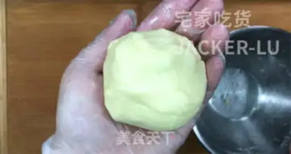 Make Three-coloured fragrance cookies step 5