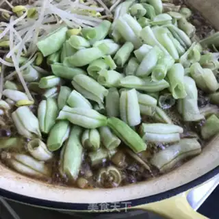Make Bean sprouts step 7