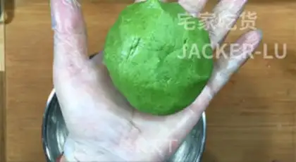 Make Three-coloured fragrance cookies step 10