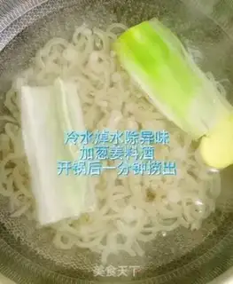 Make Frozen step 4