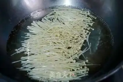 Make A blend step 1