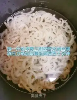 Make Frozen step 5