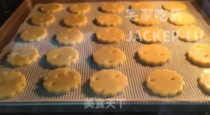 Make Three-coloured fragrance cookies step 12