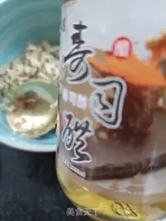Make Quail rice step 10