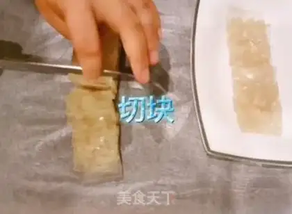 Make Frozen step 8