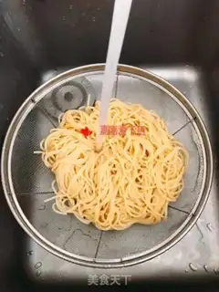 Make Black pepper beefball step 1