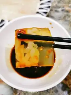 Make Frozen step 10