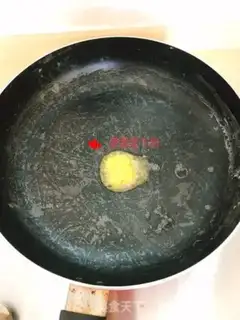 Make Black pepper beefball step 3