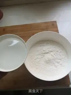 Make Pork dumplings step 0