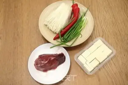 Make Steam beef tofu and golden mushrooms step 0