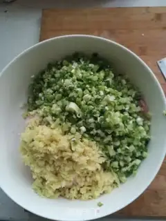 Make Pork dumplings step 2